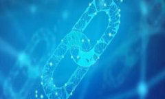 区块链正规平台推荐：安