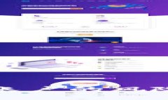 操作区块链账户的风险及