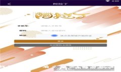 : 我的TP钱包怎么没有兑换