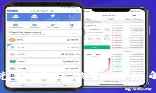 TP钱包兑换授权被拒绝的解决方法