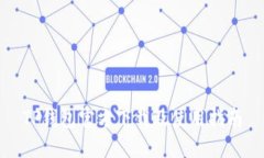 TP钱包官方下载及使用指南