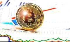 数据区块链的特点与应用