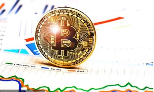 数据区块链的特点与应用解析