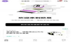 TP钱包资产消失的原因及解