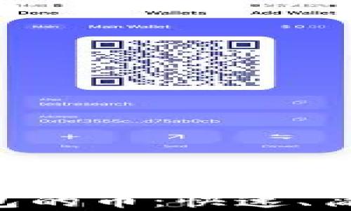 
扫码转走TP钱包的币：快速、简单、安全的方法