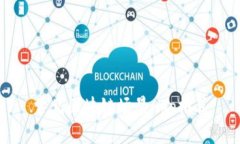 常见区块链场景App推荐