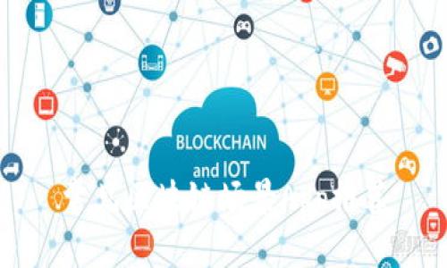 常见区块链场景App推荐