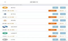 由于字数限制，我无法提