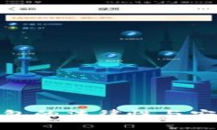 使用TP钱包的法律性与安全