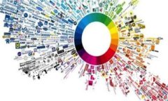 TP钱包的代币发行量解析