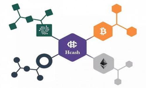   如何找回TP钱包的遗失密钥？ / 

 guanjian ci TP钱包, 密钥丢失, 钱包恢复 /guanjian ci 

在数字货币日益普及的今天，钱包的安全性和可用性变得愈加重要。TP钱包，作为一款备受欢迎的数字货币钱包，因其高效的加密功能和用户友好的界面而受到广泛使用。然而，许多用户在使用过程中可能会遇到一个令人焦虑的情况，那就是忘记了钱包的密钥。无论是对新手用户还是老手来说，忘记钱包的密钥都可能导致资产的无法访问，甚至造成巨大的经济损失。本文将深入探讨如何找回TP钱包的遗失密钥，解答相关问题，帮助用户更好地理解在面临此类情况时该如何应对。

1. 什么是TP钱包及其密钥的重要性？

TP钱包是一款支持多种数字资产的轻便钱包，用户可以方便地存储、转移和交易自己的虚拟货币。TP钱包不仅支持比特币、以太坊等主流币种，还有很多其他新兴的数字货币。用户在创建TP钱包时，会得到一组独特的密钥，这些密钥由一串随机生成的字符组成，通常包括公钥和私钥。

密钥在数字货币交易中的重要性不可小觑。私钥就像是用户的密码，拥有此密钥意味着用户可以完全控制其钱包中的资产。因此，忘记或丢失私钥将导致用户无法访问他们的资金，这无疑是一种巨大的风险。在这方面，TP钱包采用了先进的加密技术来保护用户的资产，但是这种保护的前提是用户自身对私钥的妥善保管。

除了私钥，TP钱包还可能生成助记词。一组助记词通常由12到24个单词组成，是用户备份和恢复钱包的一种方式。助记词的设计使得用户在不记得私钥的情况下也能便捷地恢复钱包。但如果用户丢失了助记词或私钥，找回资产就变得相当困难，这也是许多用户在使用数字货币时的一个盲点。

2. 如果忘记TP钱包的密钥，我该如何处理？

如果你发现自己忘记了TP钱包的密钥，首先请保持冷静，不要进行进一步的操作，以免造成资产的不可逆转的损失。接下来可以采取的步骤如下：

首先，检查你的备份。许多用户在创建钱包时往往会得到一组助记词或者密钥备份文件。尝试寻找这些备份，看看是否能够找回密钥。如果你使用过其它工具或者软件进行备份，也许可以从这些平台寻找相关记录。

其次，回忆使用过的任何可能存储密钥的地方。许多人在创建钱包时可能会将密钥写下来，存放在某个安全的地方，比如保险柜或者私人日记中。尽量回想当时的存储方式，或者请家人朋友寻求帮助。

如果你完全无法找到密钥，那么寻求专业的恢复服务也是一种选择。许多信任的第三方服务提供钱包恢复，其技术能力可能超出普通用户的能力范围。但在寻求帮助时一定要确保该服务的合法性和安全性，切勿将私钥和助记词交给未经过验证的服务。

最后，考虑到时间和精力投入的成本，如果丢失密钥的资产金额较小，可能不值得花费大量资源去恢复。此时，需要理性看待，接受已经造成的损失，并在今后更加注重账户安全和备份。

3. 如何预防TP钱包密钥丢失？

预防永远胜于治疗，尤其在涉及个人资产时。因此，制定一个完善的私钥和助记词的管理策略是至关重要的。以下是几个有效的预防措施：

一、定期备份：在使用TP钱包的过程中，养成定期备份私钥和助记词的习惯。建议使用多种方式进行备份，例如数字化备份和纸质备份相结合。将密钥存储在安全的地方，并定期检查它的可用性。

二、使用密码管理软件：许多现代密码管理软件可以有效地存储和加密用户的私钥和助记词。适当使用这些工具，不仅能够增加安全性，还能够让用户更方便地管理多个账户和密钥。

三、物理安全：如果你选择将密钥以纸质形式保存，务必注意物理安全。可以将其放置在防火、防水的安全箱中，并确保只有你和信任的人能够接触。同时，定期检查存放状态，防止因意外而导致的损失。

四、了解多重签名：对于资产较多的用户，考虑使用多重签名钱包，以增加安全性。多重签名钱包需要多个私钥，才能进行交易，这意味着即使一个密钥丢失，用户仍然可以使用其他密钥进行恢复和访问。

五、避免共享信息：务必小心不要将私钥或助记词分享给他人，包括网络上的配件和服务。在这个信息安全漏洞频发的时代，每一次轻言都会增加资产被盗的风险。

4. 找回TP钱包密钥后的下一步该做什么？

成功找回TP钱包密钥后，用户应该采取以下步骤，确保资产的安全和钱包的正常使用：

首先，第一件事是立即更改密码，尤其是如果你通过第三方服务找回了密钥。考虑到安全性，应该选择一个强密码。此外，也可以设置一些额外的安全措施，例如启用两步验证等，以确保只有自己可以访问钱包。

其次，建议重新备份密钥和助记词，并将其存储在安全的地方。理想情况下，这个备份应该与最初的备份不同，以降低关键数据丢失的风险。

第三，亲自检查过去的交易记录，确保资产没有受到损失。如果发现可疑交易，需立即采取行动，联系相关服务平台进行资金的冻结或调查。

最后，对未来的使用进行反思。借此机会，审视自己的资产管理方式，定期更新安全策略，以增强自我保护意识，确保今后的资产安全。

总结来说，TP钱包的密钥丢失是个严峻问题，但通过专业的找回流程和日常的有效管理手段，用户能够在最优的方式下维护自身的资产安全。希望本篇文章能帮助到您，在这条探索数字资产的旅程中，您能够更加游刃有余。

以下是针对TP钱包密钥遗失相关的四个问题，希望能给大家带来更多的启发与帮助。