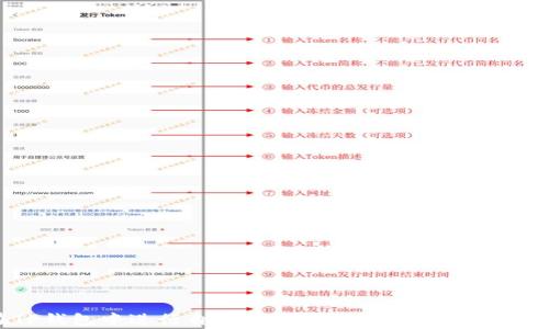 
如何在TP钱包中进行自我转账？详解操作步骤与注意事项