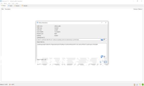 2023年最新区块链龙头股票推荐与分析