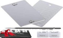 龙岩区块链招聘网站推荐