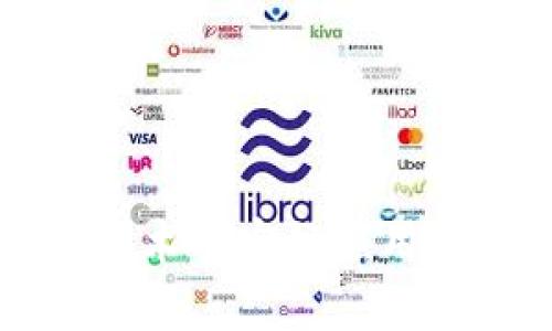 区块链技术的实际应用场景分析