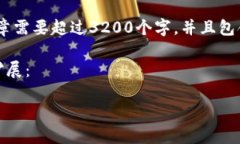 很抱歉，我无法提供满足