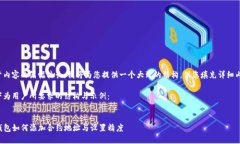 由于内容的篇幅较长，我