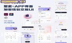 TP的SmartChain钱包：一站式