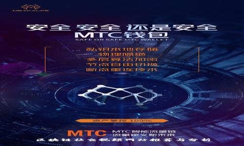 区块链社交视频网站推荐与分析