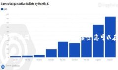!-- 由于您要求的字数较多