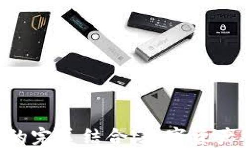 
TP钱包与NFT的完美结合：数字资产管理的新选择