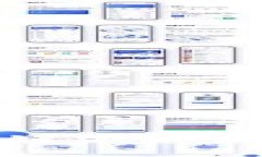 贵阳区块链企业与应用概