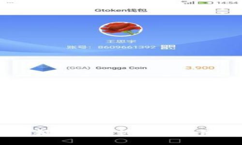 苹果如何下载和安装最新版本TP钱包的详细指南