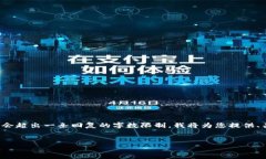 内容提示：由于具体要求